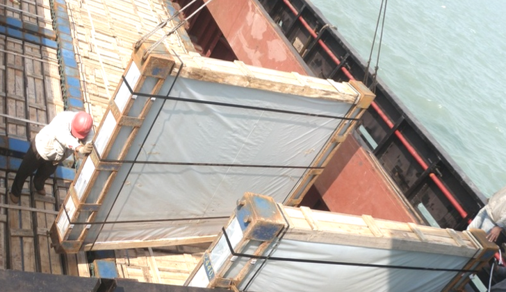  Toplu Gönderi Yükleme 